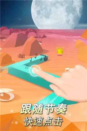 �������fadedoriginal��׿���ֻ���v2.7.40.31 ��׿���ͼ