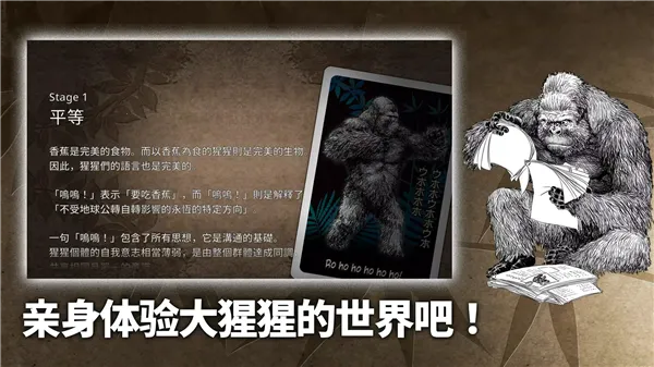 �����ɽ������߰�(����ս����Ϸ)v1.012 �ֻ����ͼ