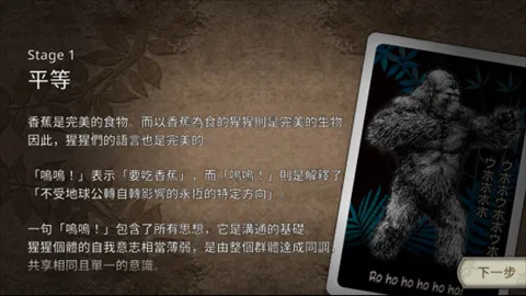 �����ɽ������߰�(����ս����Ϸ)