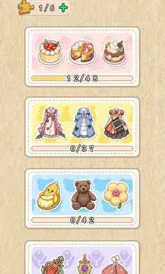 ��ƴһ��2026���ذ�װv1.0.1 �ٷ������ͼ