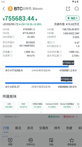 ��С����Ѷƽ̨��׿���ֻ���