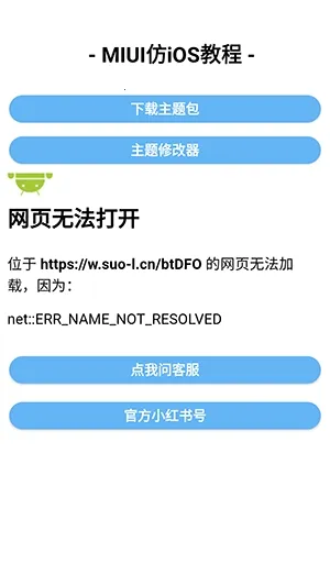 �����Pro��׿��ƻ������(������������)v1.0.1 ��Ѱ��ͼ