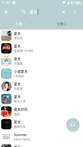 MonoDev��׿���ֻ���v3.0.0 �ٷ������ͼ