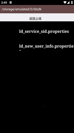 AS������(�ֻ��ļ�������)v1.0.0 ��׿���ͼ