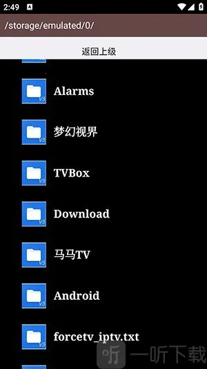 AS������(�ֻ��ļ�������)