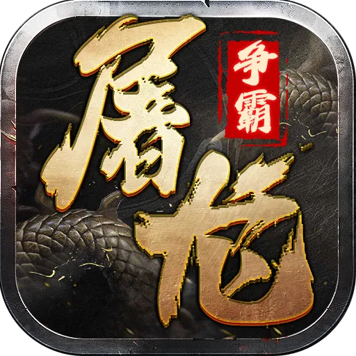 ��������(���洴����Ϸ)v1.0.1 ��Ѱ�