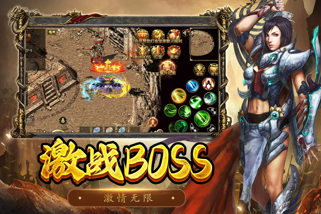 ��������(���洴����Ϸ)v1.0.1 ��Ѱ��ͼ