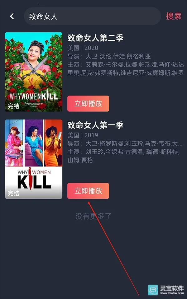 ̩�����ȶ���(̩����ѹۿ�)