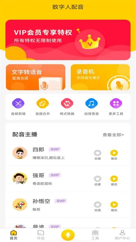 ����������2026���ذ�װ