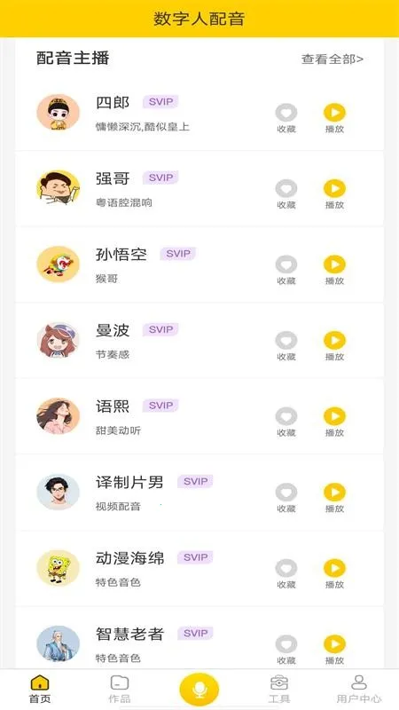 ����������2026���ذ�װ