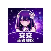 ��������ս������2026���°汾v1.0 �ٷ�����