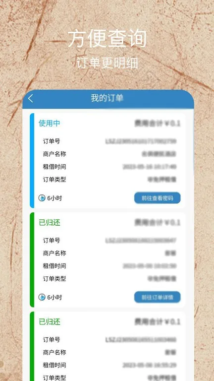 ǧ��Ծ��2026���°汾