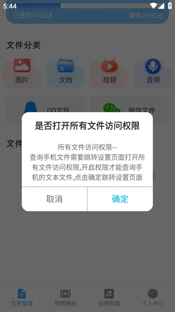 ��ɽ������(�ۺϹ�������)