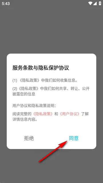 ��ɽ������(�ۺϹ�������)