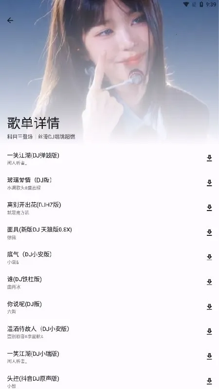 �������ֺ���(���ֲ�������)v1.4.1 ��Ѱ��ͼ