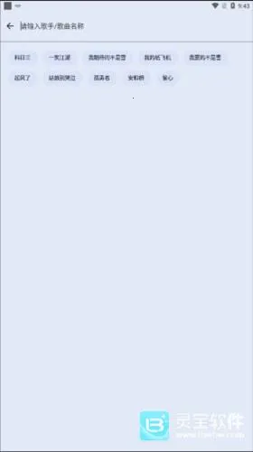 �������ֺ���(���ֲ�������)