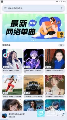 �������ֺ���(���ֲ�������)