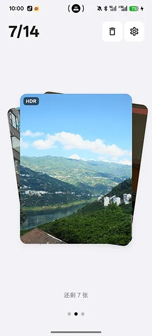 Tabula�����������2026�ٷ����°汾v3.3.3 ��׿���ͼ