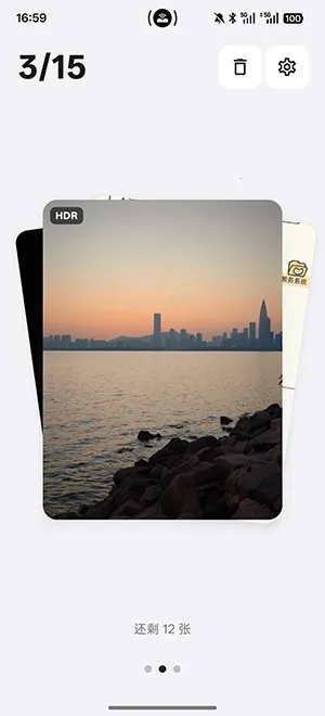 Tabula�����������2026�ٷ����°汾v3.3.3 ��׿���ͼ