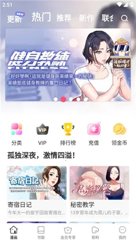 �������������