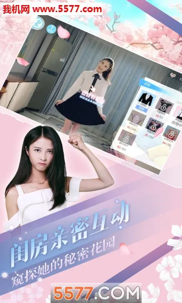 �Ķ�������ɬ֮��v1.3.60 �ٷ������ͼ