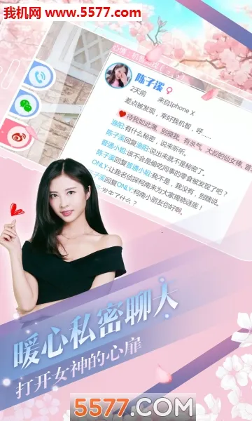 �Ķ�������ɬ֮��v1.3.60 �ٷ������ͼ