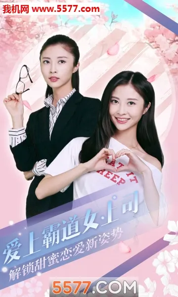 �Ķ�������ɬ֮��v1.3.60 �ٷ������ͼ