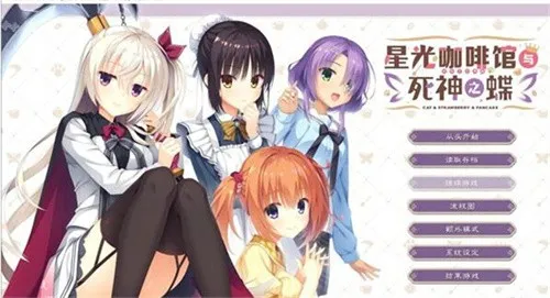 �ǹ⿧�ȹ�������֮��ֱװv68 �ٷ������ͼ