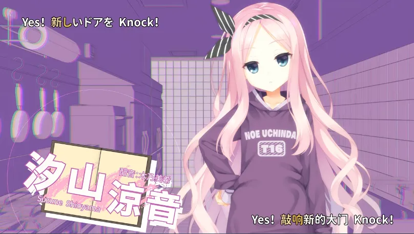 星光咖啡馆与死神之蝶直装 星光咖啡馆与死神之蝶直装