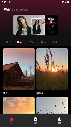 tibni�������v1.0.0 ��Ѱ��ͼ