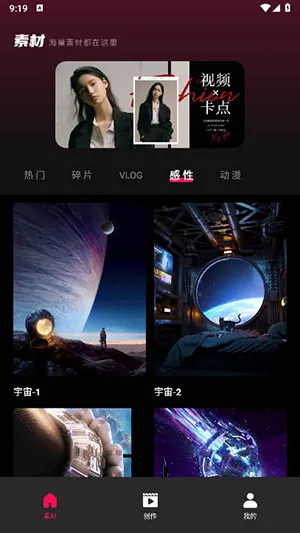 tibni�������v1.0.0 ��Ѱ��ͼ