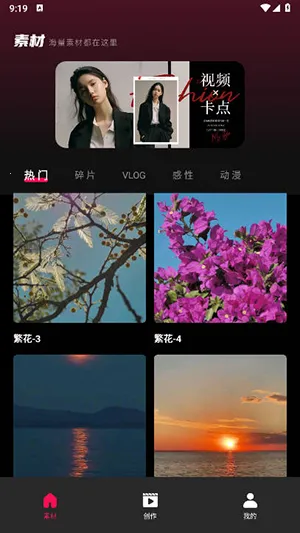 tibni�������v1.0.0 ��Ѱ��ͼ