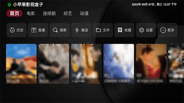 Сƻ��Ӱ�Ӻ���v1.5.5 ��Ѱ��ͼ