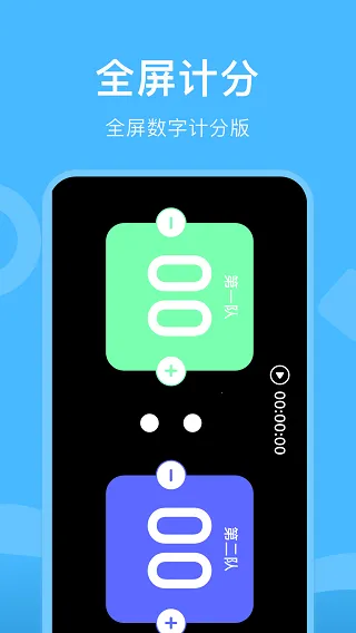 gm���������°�v2.07.00 ��׿���ͼ