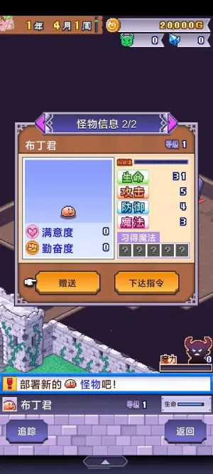 ħ������������˼v1.3.8 ��Ѱ��ͼ