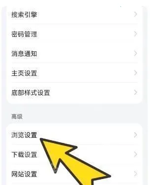 bobo������޹���ȫ��ͨ