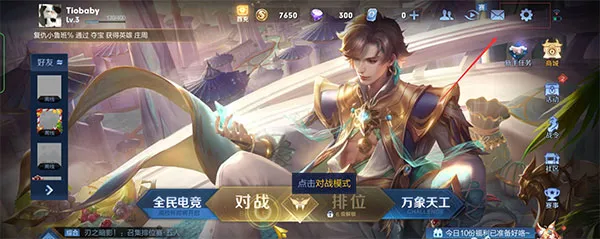 ��������ҫ�����(����Ϸ������)