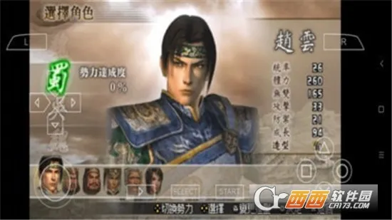 ��������˫2�ͽ���v2021.06.29.10 �ٷ������ͼ