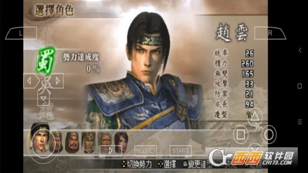 ��������˫2�ͽ���v2021.06.29.10 �ٷ������ͼ