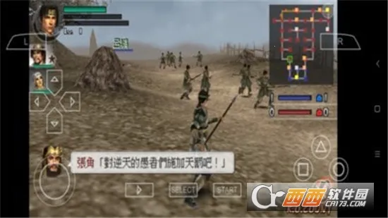 ��������˫2�ͽ���v2021.06.29.10 �ٷ������ͼ