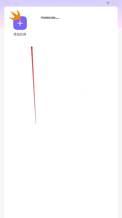 ������ֱװ�Ƽ�