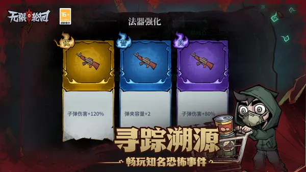 �����ֻ�����v1.40 �ٷ������ͼ