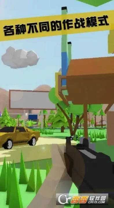 ɳ��ģ���������˵�v0.9.0.9f6 �ٷ������ͼ