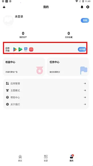 appshare�ɰ汾