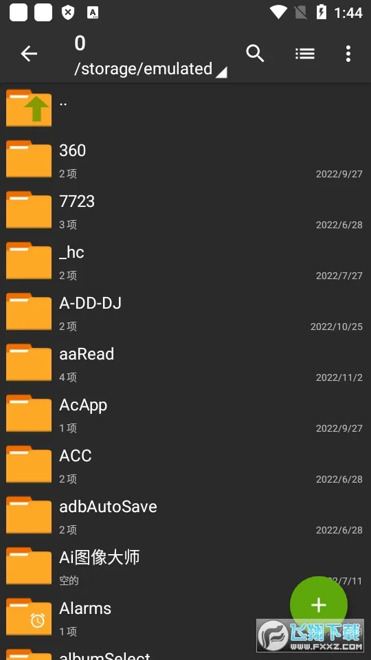 ���������zarchiverv628.74.52 �ٷ������ͼ