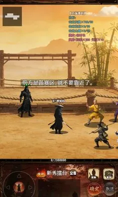 ���½���:׷Ӱ�����ֻ���v1.2.0 ��׿���ͼ