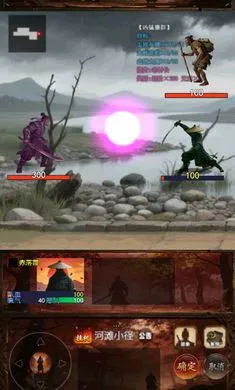 ���½���:׷Ӱ�����ֻ���v1.2.0 ��׿���ͼ