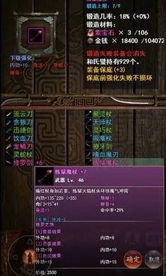 ���½���:׷Ӱ�����ֻ���v1.2.0 ��׿���ͼ