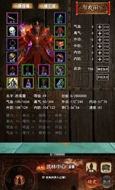 ���½���:׷Ӱ�����ֻ���v1.2.0 ��׿���ͼ