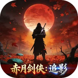 ���½���:׷Ӱ�����ֻ���v1.2.0 ��׿��